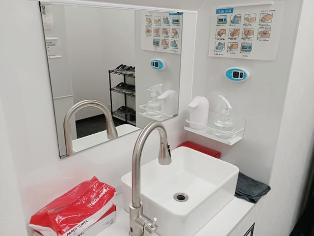 第二工場手洗い場の画像